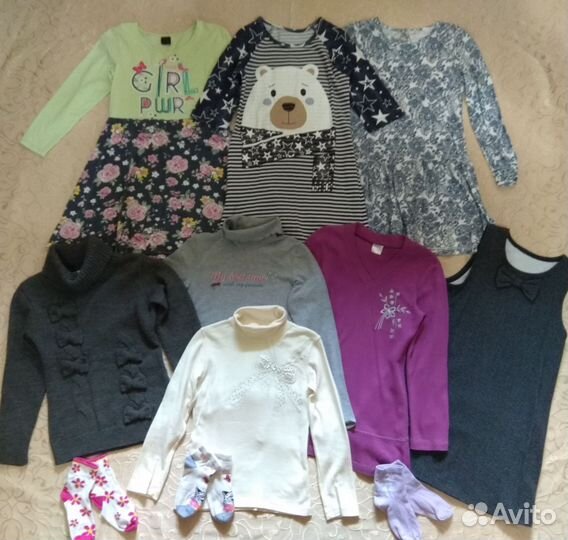 Вещи пакетом