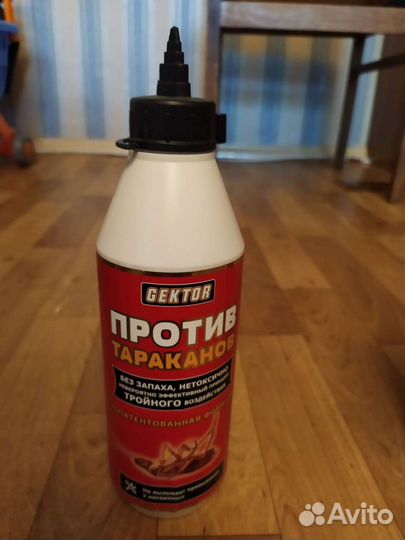 Gektor (Гектор) порошок от тараканов, 150гр/500мл