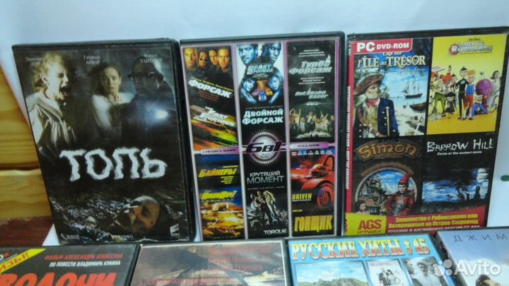 DVD диски. 10 штук