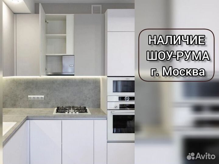 Мебель на заказ по индивидуальным размерам