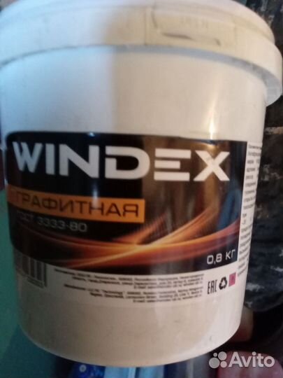 Датччики давления и реле поворотов