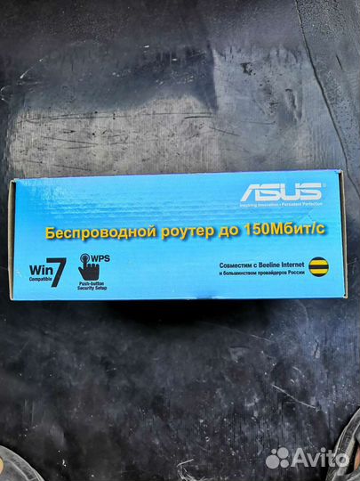 Wifi роутер asus RT-G32