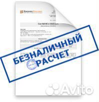 Мотоблок Булат 7.0л.с