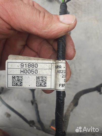 Жгут проводов Kia