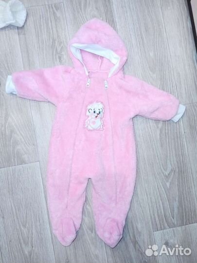 Комбинезон