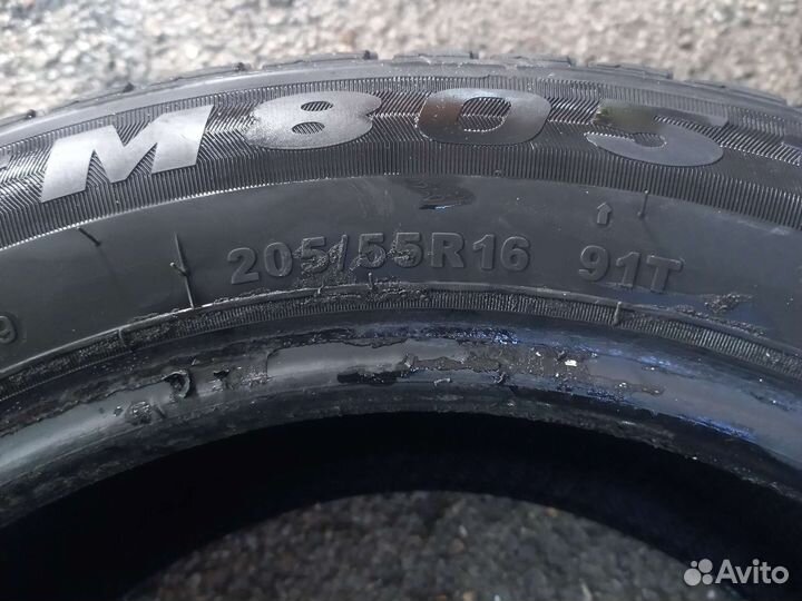 Firemax FM805 205/55 R16 96H