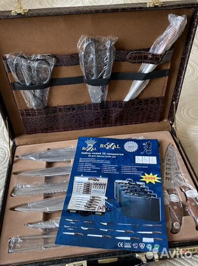 Набор кухонных ножей