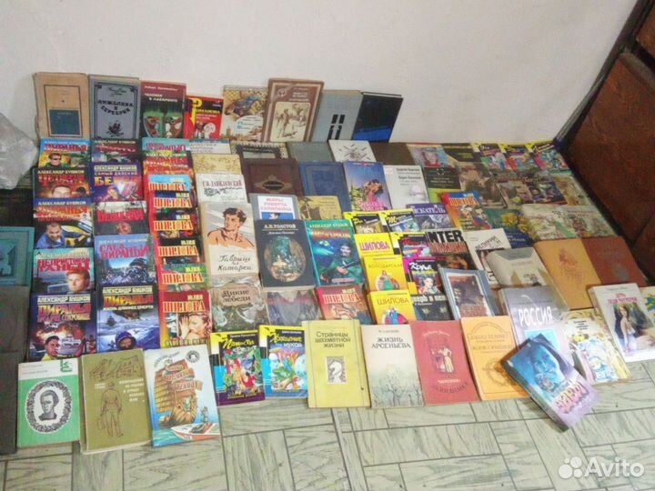 Старинные книги