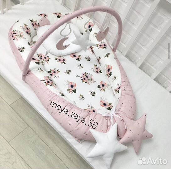 Кокон-гнездышко 4в1