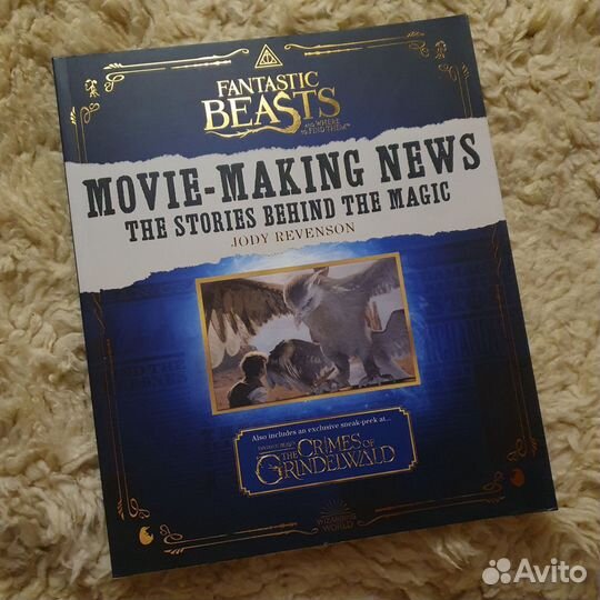 Fantastic beasts movie-making news