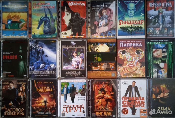 Фильмы на dvd
