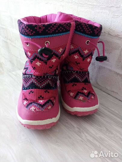 Сапоги дутики