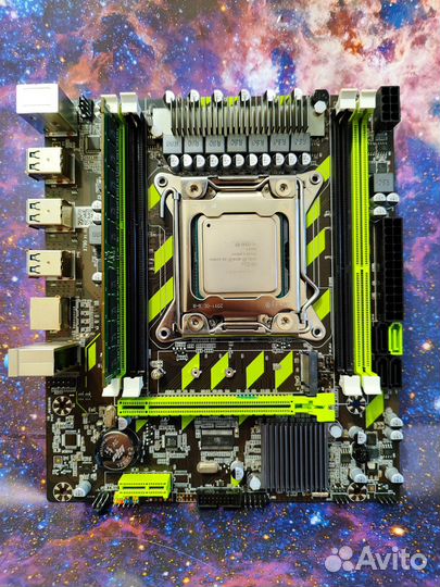 Комплект X79 2011+ Xeon 2650v2 + 8Gb DDR3