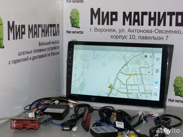 Mazda CX9 CX-9 CX 9 магнитола андроид 2/32Гб