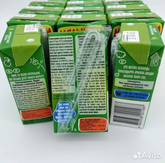 Детское питание пюре