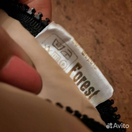 Зимний конверт трансформер Forest