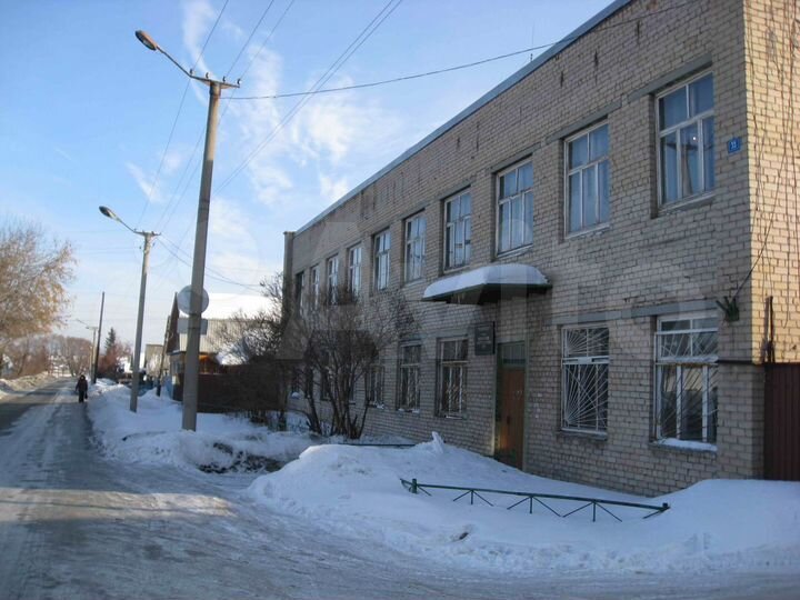 Производственная база, Кыштым