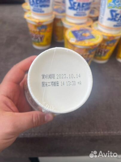 Лапша nissin Cheese Curry