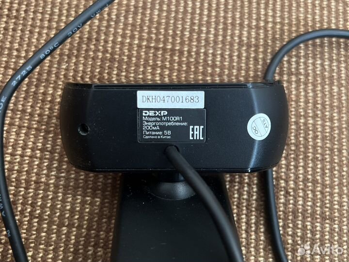 Веб-камера dexp