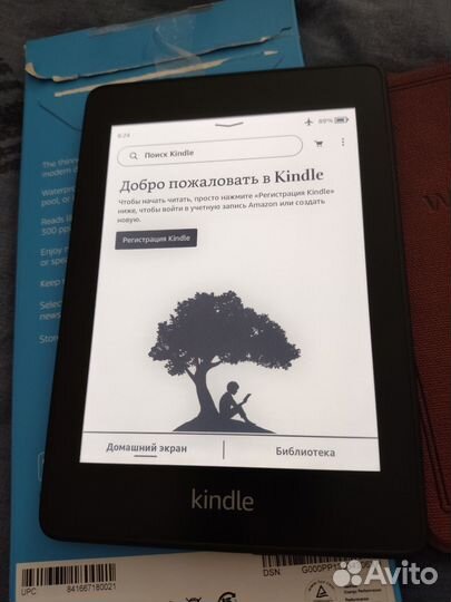 Электронная книга amazon kindle paperwhite 10 Gen