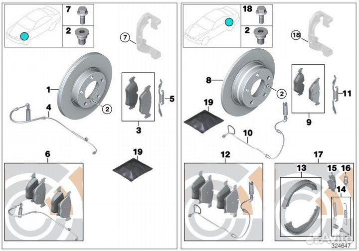 Диск тормозной передний BMW E60 E61 E63 E64