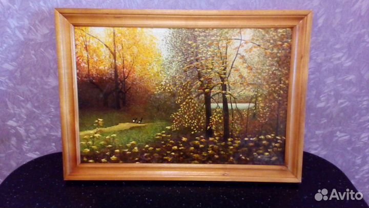 Золотая осень 2012