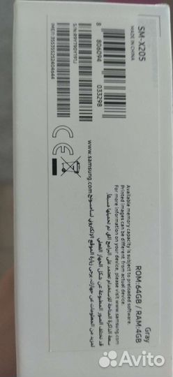 Планшет Samsung