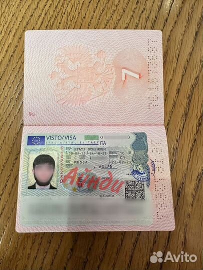 Туристическая шенген виза в Европу