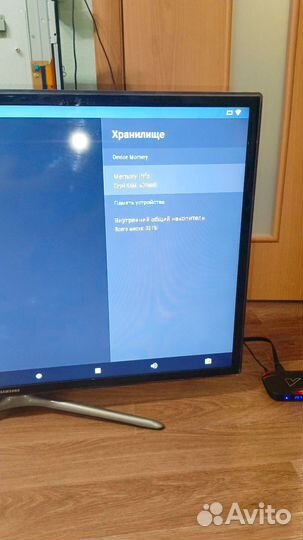 Приставка для тв vontar x3