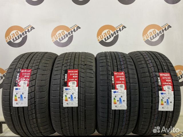 iLink Winter IL868 275/40 R20 и 315/35 R20