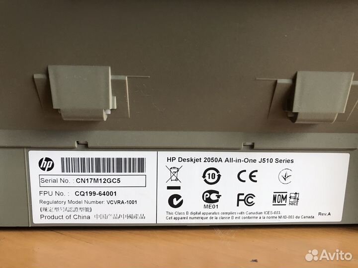 Принтер струйный мфу HP