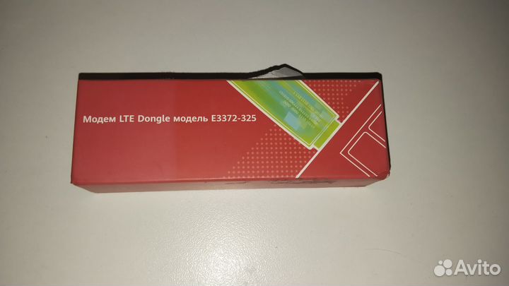 4g Модем Huawei Brovi E3372