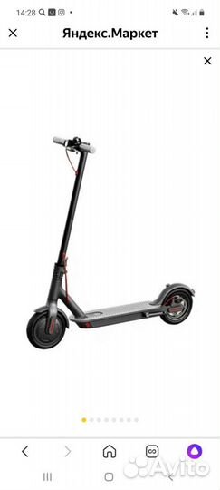 Электросамокат Mi Electric Scooter 1S EU