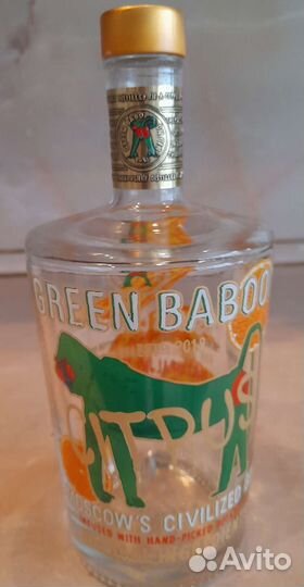 Бутылки от спиртного премиум