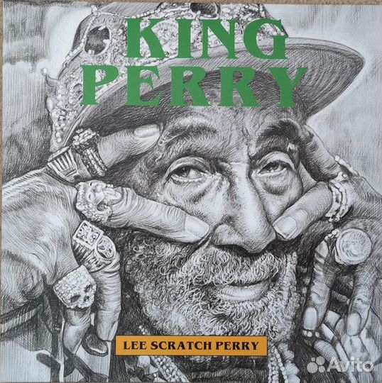 Lee Perry - King Perry