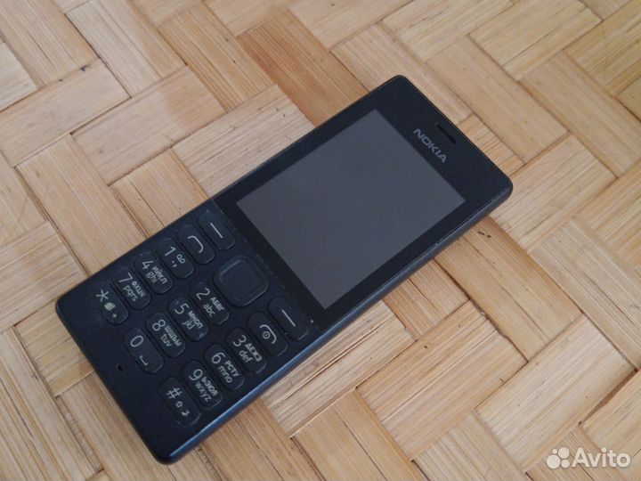 Nokia 150 Dual sim