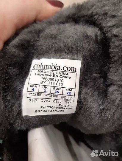 Сапоги зимние Columbia женские