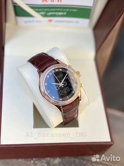 Исламские часы