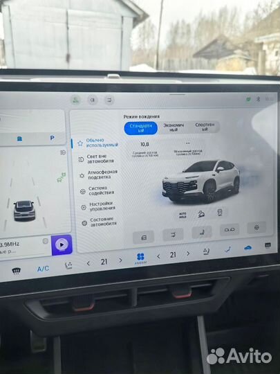 Обучение русификации китайских авто под ключ