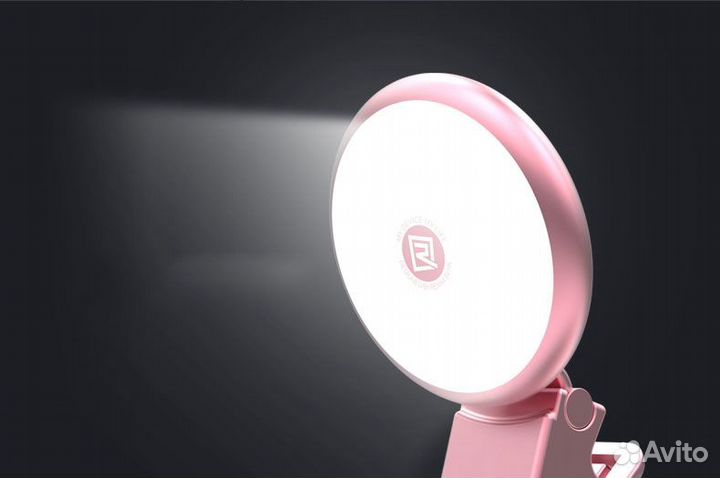 Светодиодное кольцо Remax ML-01 Selfie Spot Light