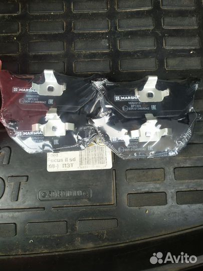 Тормозные колодки передние на vag