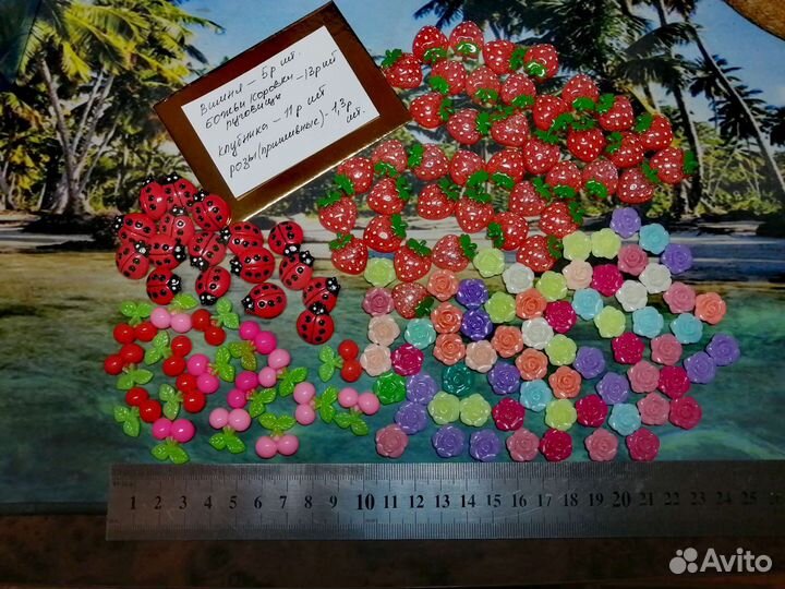 Серединки Кабашоны и пуговицы (цены разные)