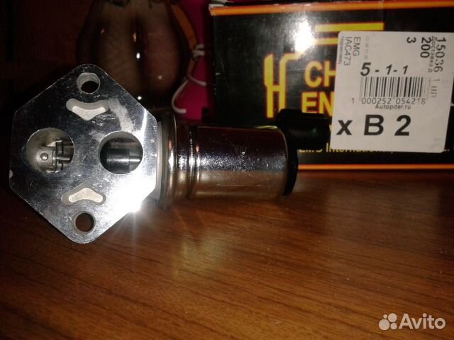 Клапан холостого хода для Suzuki Grand Vitara