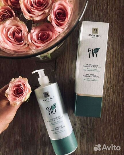 Французская косметика Anny Ray