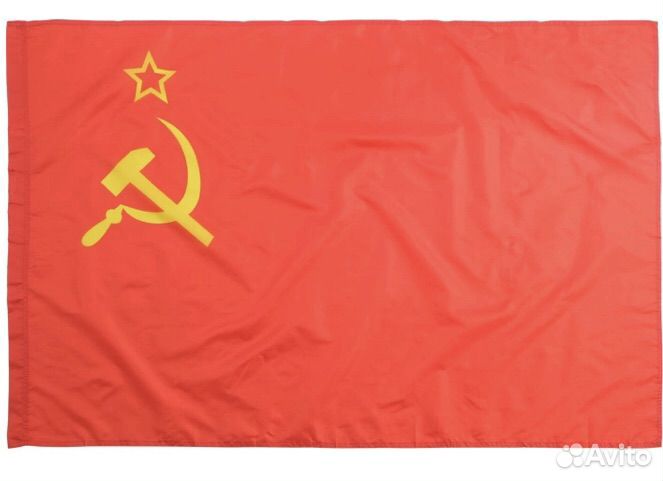 Флаг СССР 90-150см