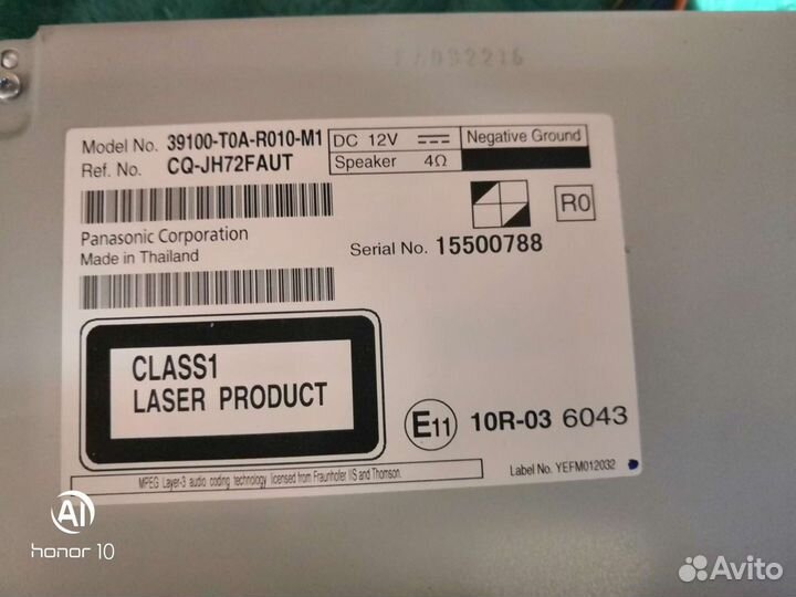 Автомагнитола на Honda cr-v