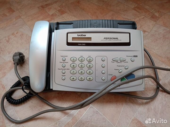 Телефон факс