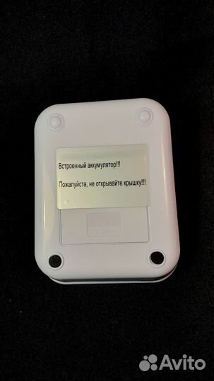 Тонометр автоматический электронный