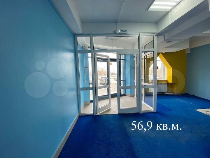 Сдам офисное помещение, 120 м²