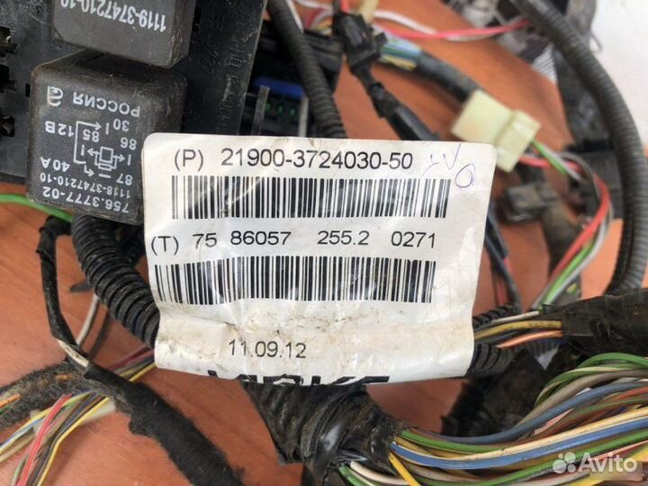 Жгут проводов панели приборов Лада Гранта